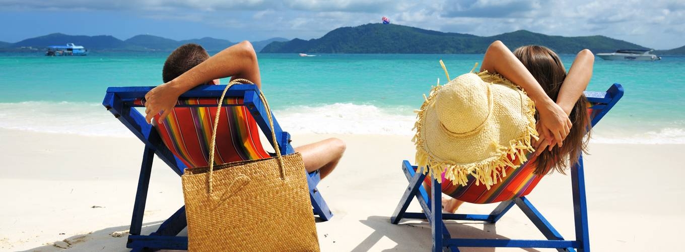 Подарочные сертификаты и Подарочные сертификаты на отпуск