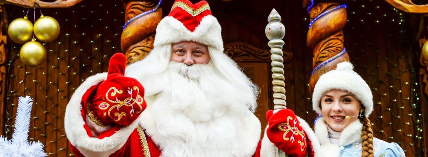 Экскурсия по Беловежской пуще и поместью Деда Мороза для детей и взрослых