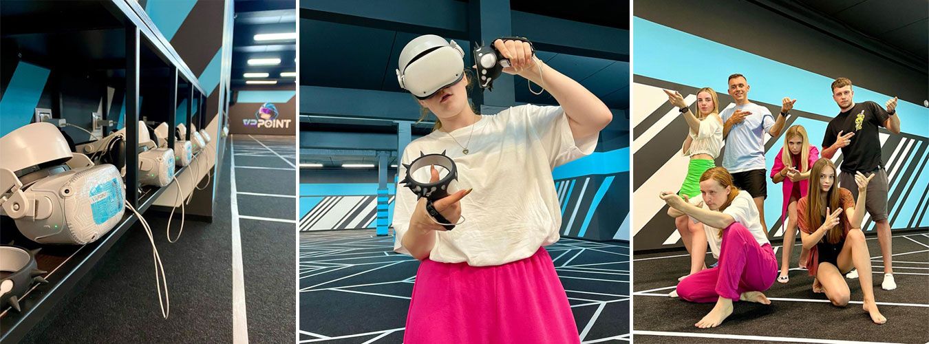 BIG Арена: VR-игра на большой локации