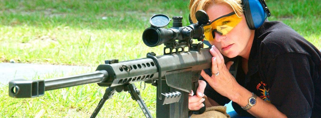 Обучение стрельбе из «гражданского пулемета»