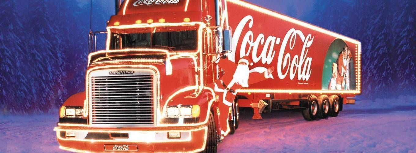 Познавательная экскурсия на завод Coca-Cola