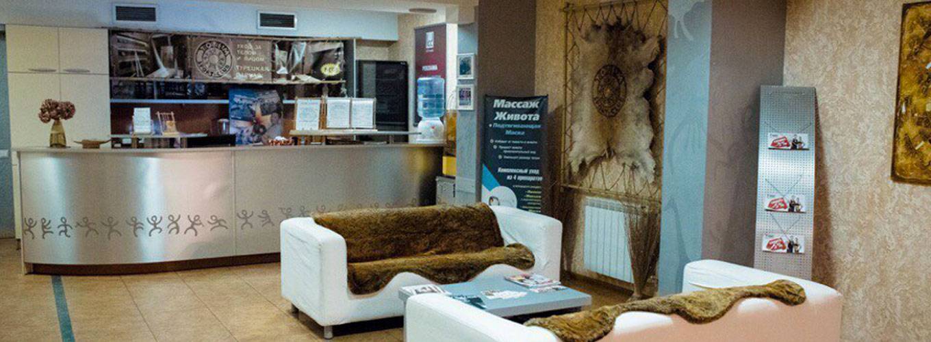 Спортивный Клуб «Тотем»