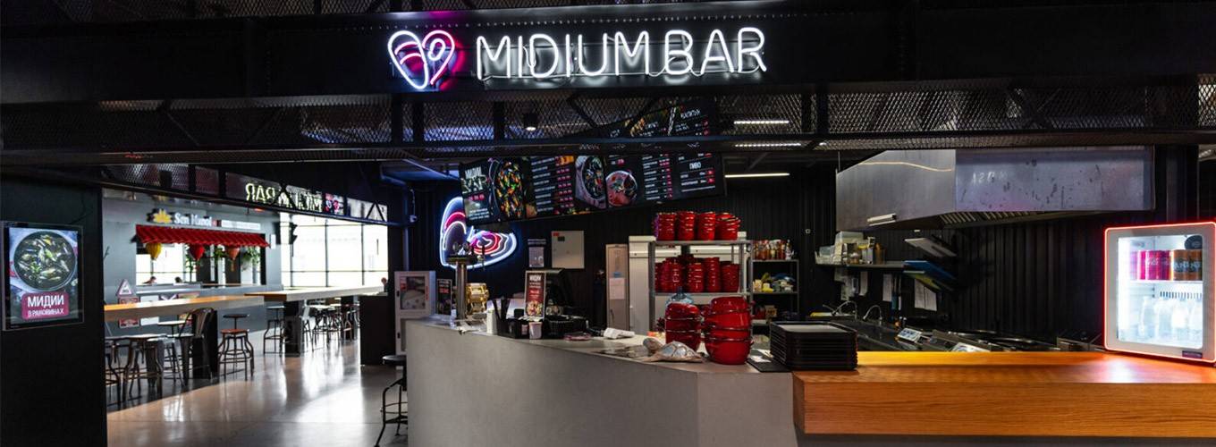 Midium bar