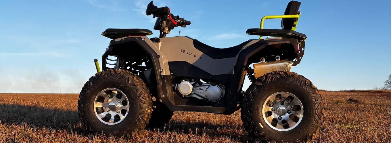 Квадропрокат