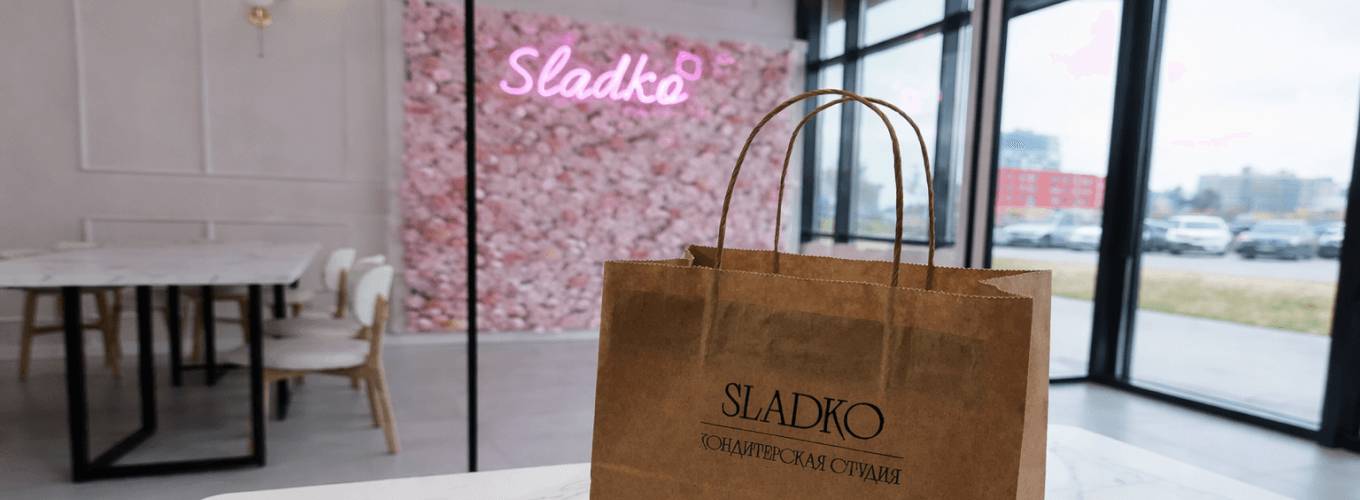 Кондитерская студия Sladko