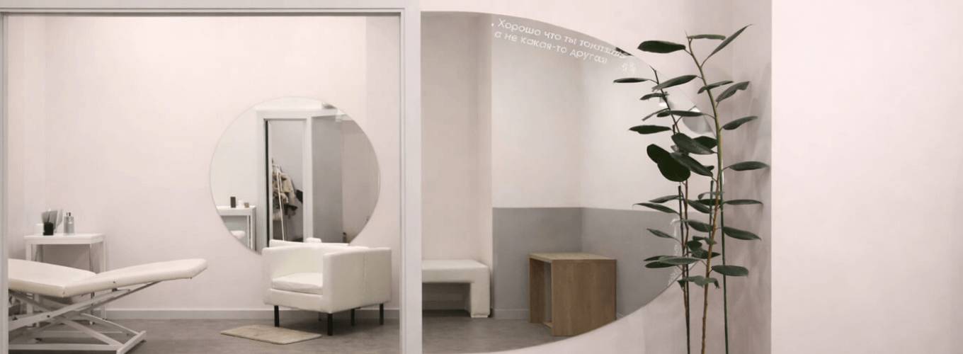 Студия Asmalouka.beauty