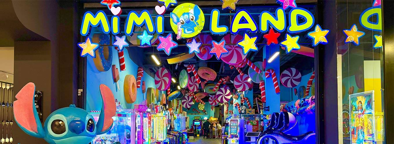 Развлекательный центр MiMiLand