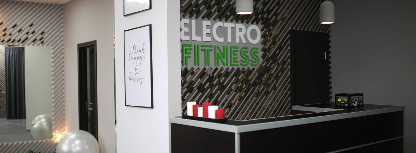 ElectroFitness