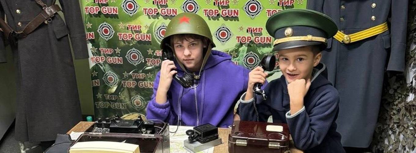 Лазерный тир Top Gun